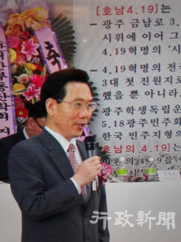 한국스피치웅변협회 광주전남본부 유표근회장 사진