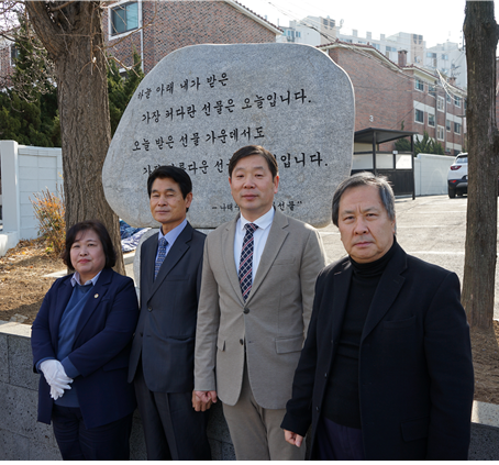 사진제공=한국법무보호복지공단 경기북부지부